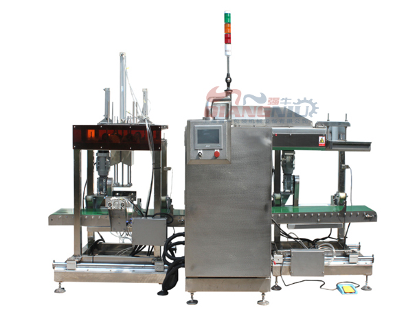 全自動抽真空封口機(jī)